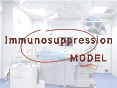 نموذج تثبيط المناعة